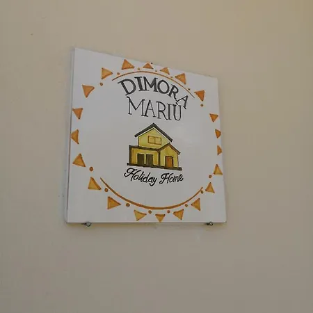 Dimora Mariu - Apartment